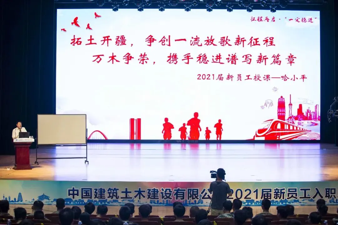 青少年篮球体能训练重点内容为_2